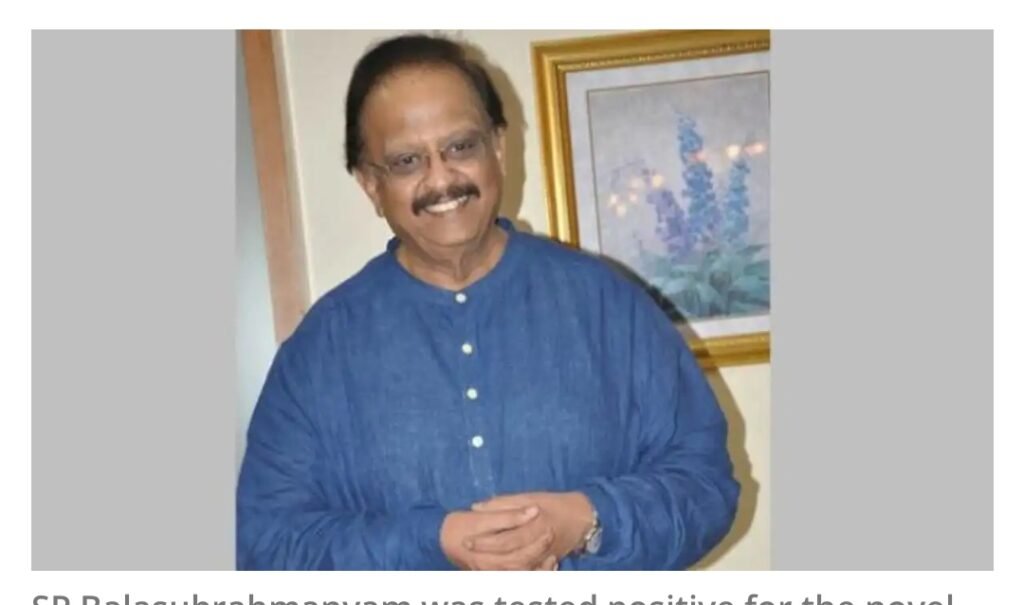 Legendary singer SP Balasubrahmanyam aka SPB no more