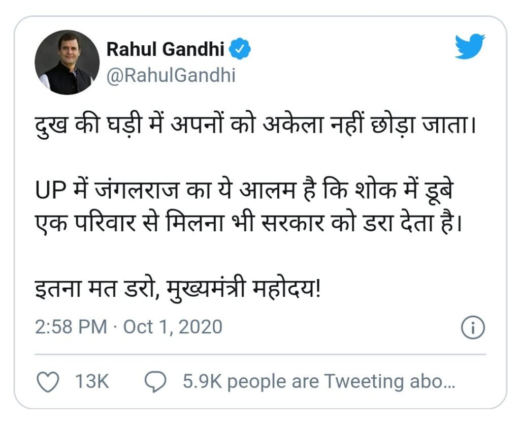 Hathras Case Live Updates: Rahul Gandhi Arrested By UP Police On His Way To Hathras