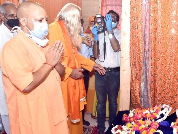 UP CM Yogi Adityanath reviewed the preparations ahead of groundbreaking ceremony of Ram Temple