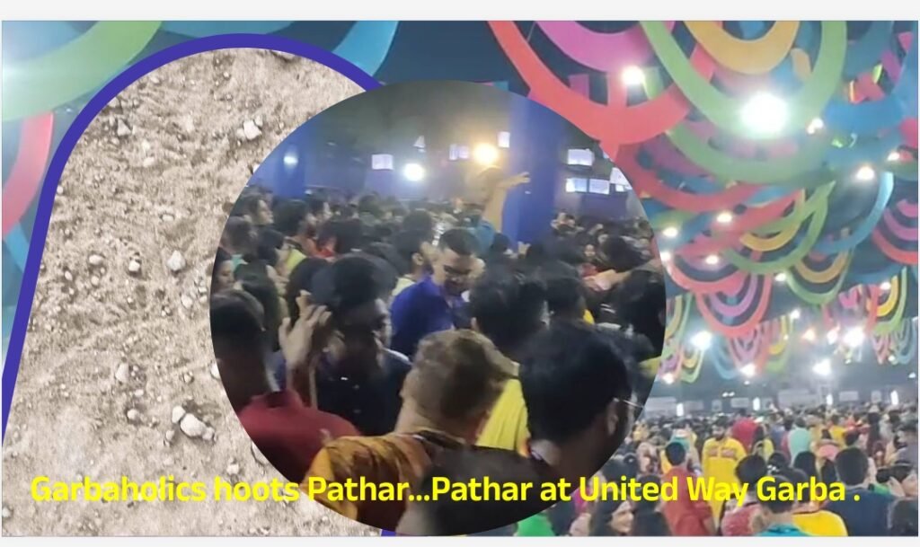 Garbaholics of Vadodara hoots pathar… Pathar to protest against mismanagement of famous United Way Garba.