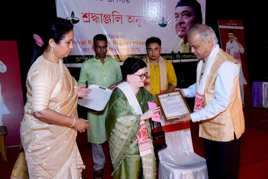 Assam: BCPL observed 11th death anniversary of Bhupen Hazarika