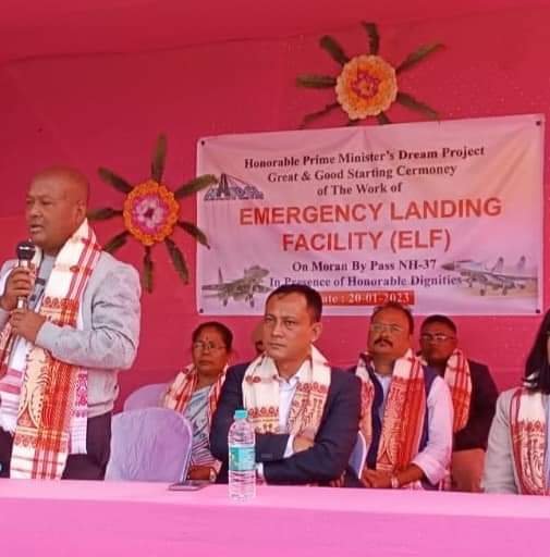 Assam:  Emergency Landing Facility work on four-lane highway commence in Dibrugarh