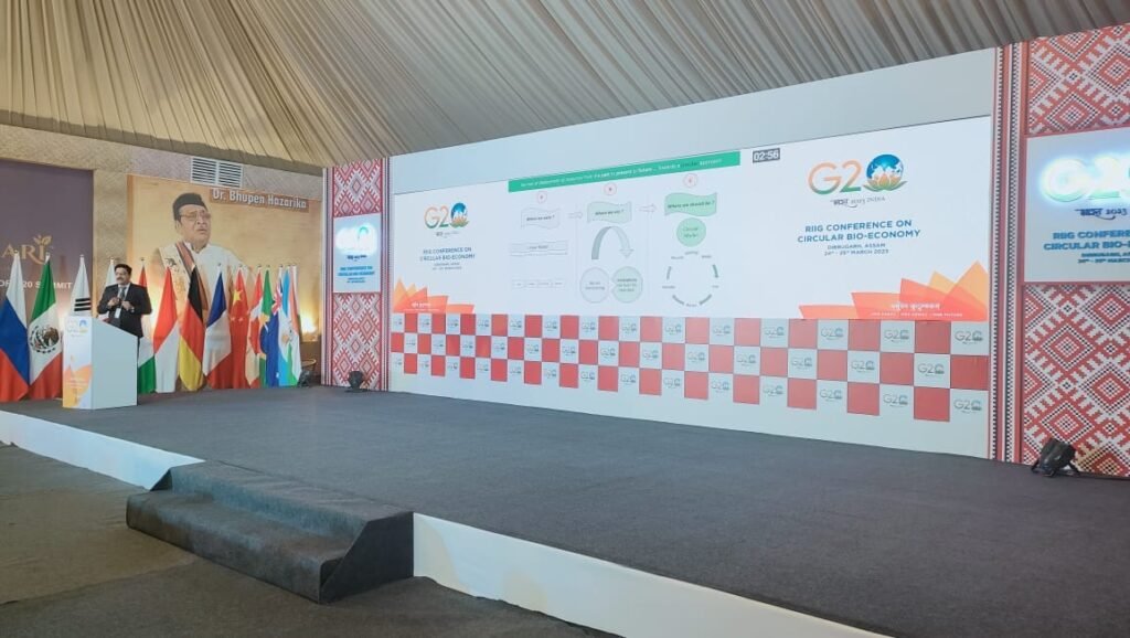 Assam: G-20 Research and Innovation Initiative Gathering conference held in Dibrugarh