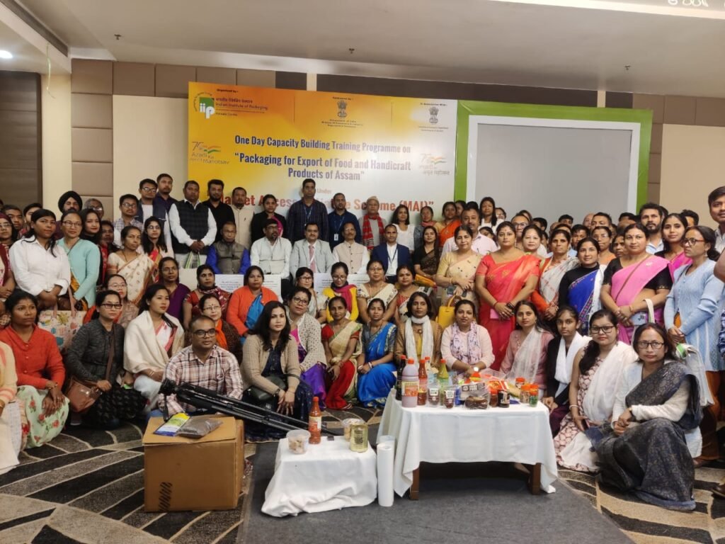 Assam: Awareness programme on packaging for export of food and handicrafts products held in Dibrugarh