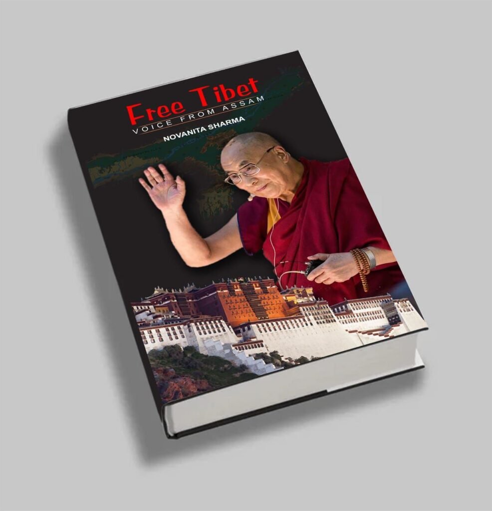 Free Tibet- A voice from Assam formally inaugurates a book titled, ‘Free Tibet Voice from Assam’ to observe 64th Tibetan Uprising Day in Guwahati