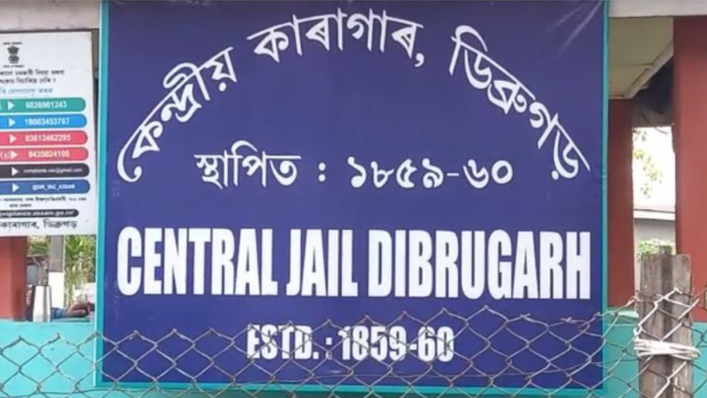 Assam: One more associate of Amritpal Singh brought to Dibrugarh Jail