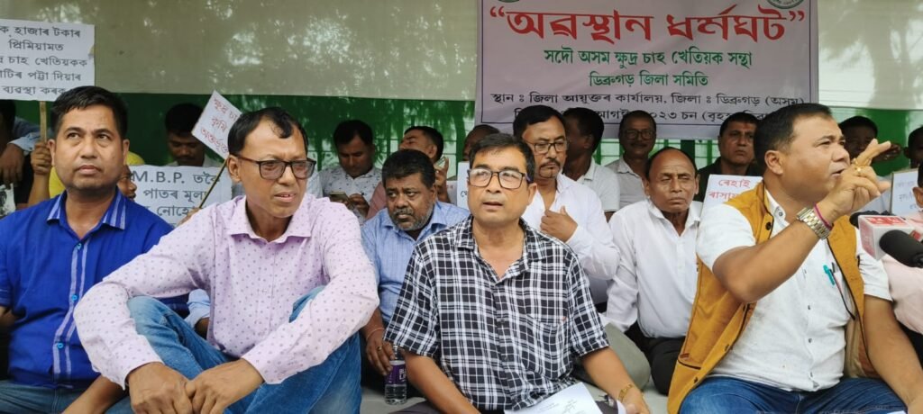 Assam: Small tea growers’ Association urges govt to enact law for banning imported tea leaves