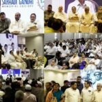 Boosting Education and Business: Sarhadi Gandhi Memorial Society Hosts Seminar on Community’s Progress