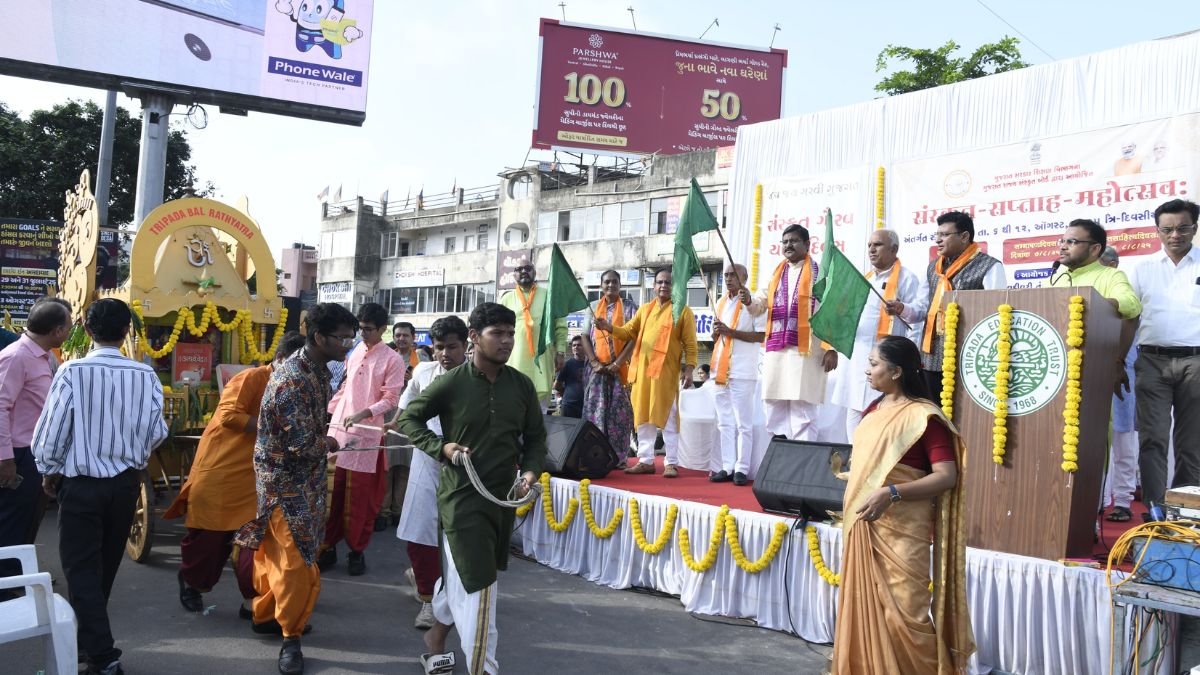 Sanskrit Saptah Gujarat 2025, the blunt times
