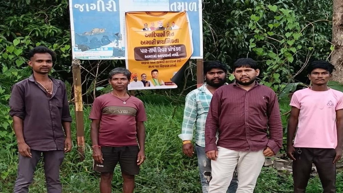 Par-Tapi-Narmada river linking project Gujarat, the blunt times
