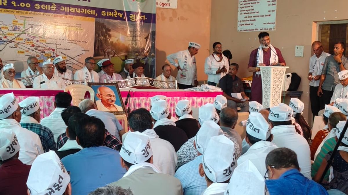 Surat farmers protest, the blunt times
