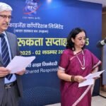 PFC Observes Vigilance Awareness Week 2025 with the Theme Vigilance Our Shared Responsibility - The India Wire