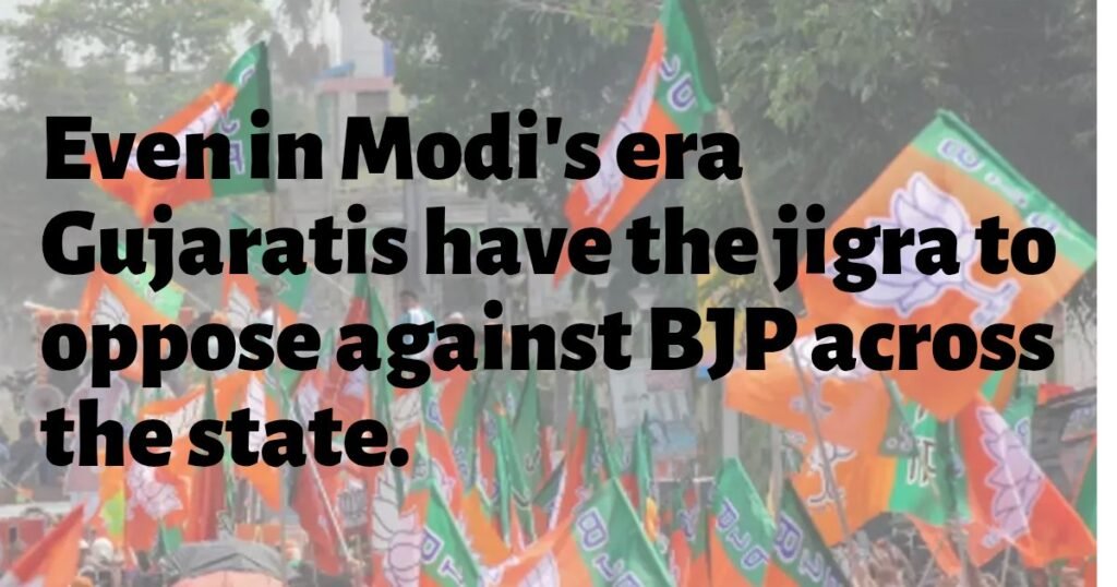 Gujarat’s Unbreakable Spirit: Citizens & Journos Defy 30-Year BJP Rule in Historic Civic Poll Protests!