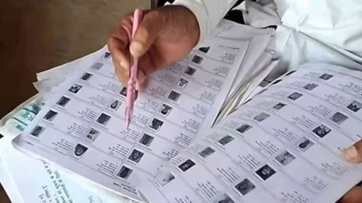 Vapi voter electoral roll case, the blunt times